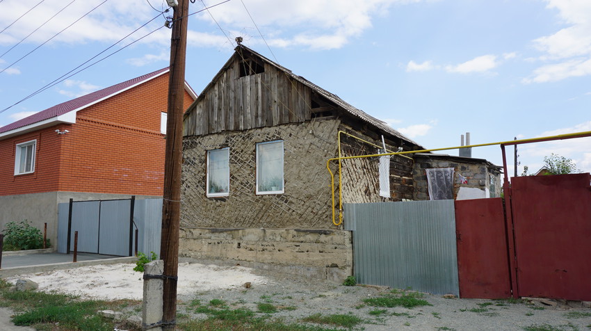 Старый город.