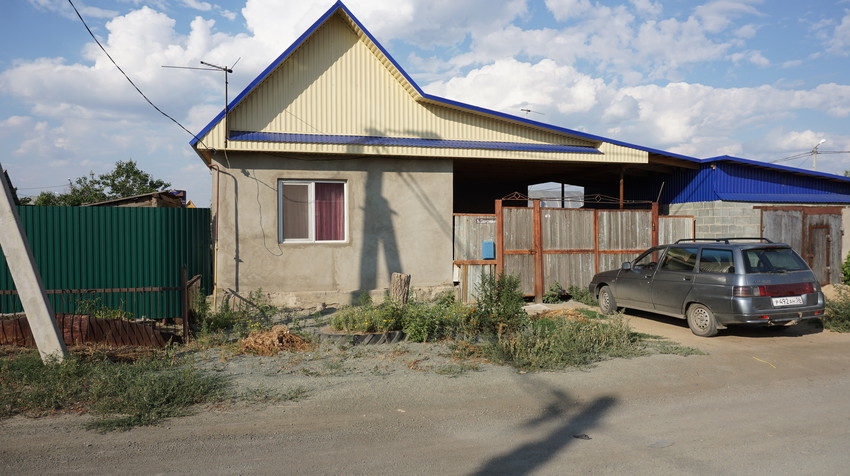 Старый город.