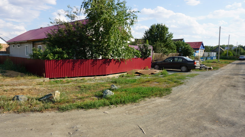 Старый город.