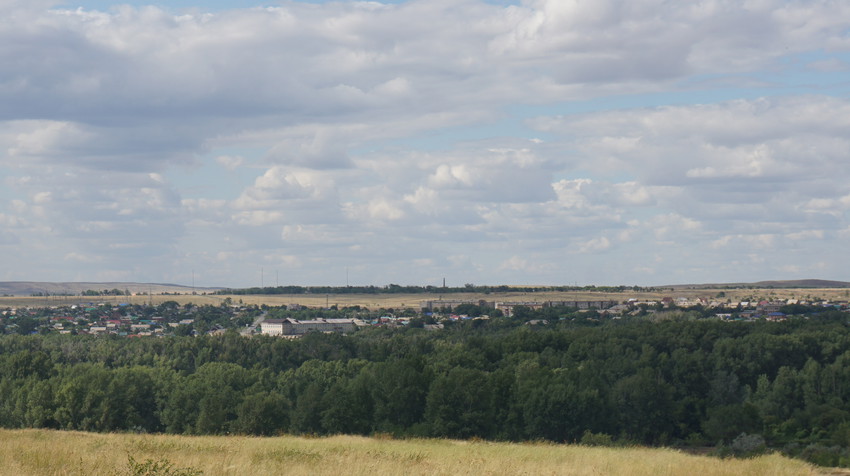 пос. Первомайский.