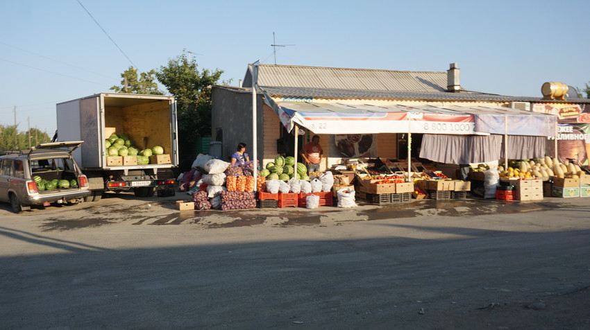 На Короленко.