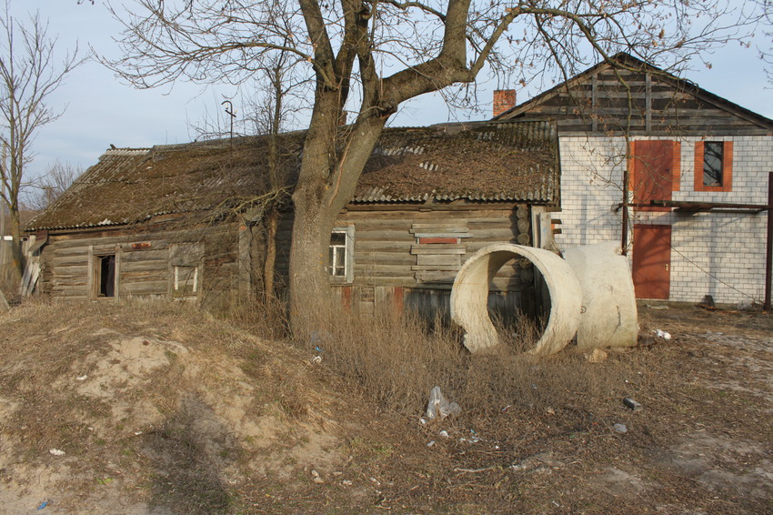 Красный Рог.