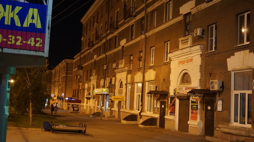 На проспекте Мира.