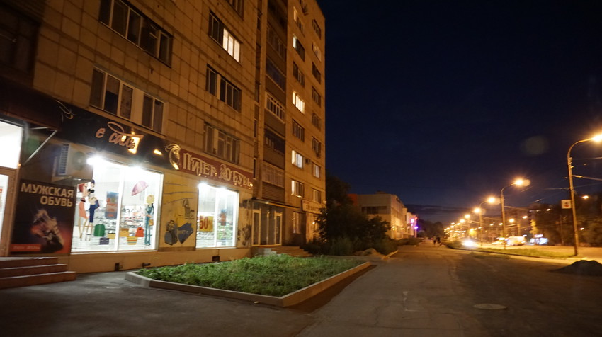 На проспекте Ленина.