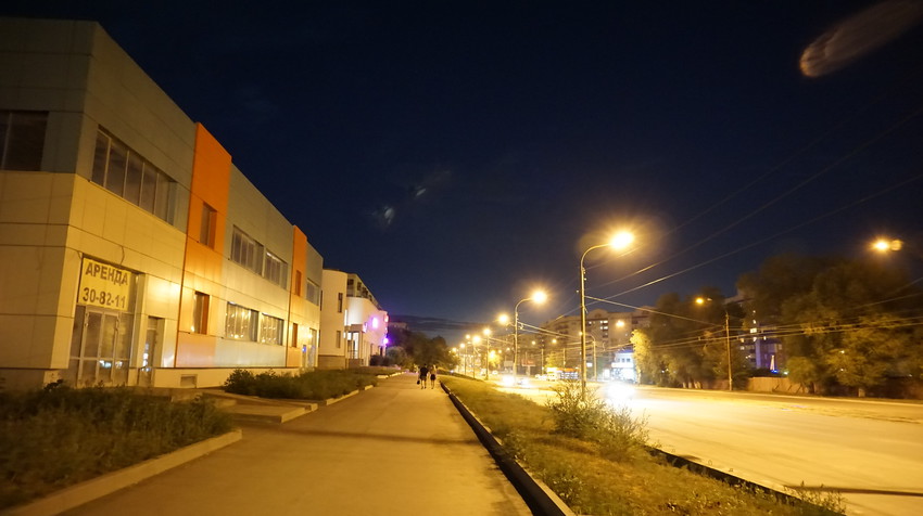 Проспект Ленина.