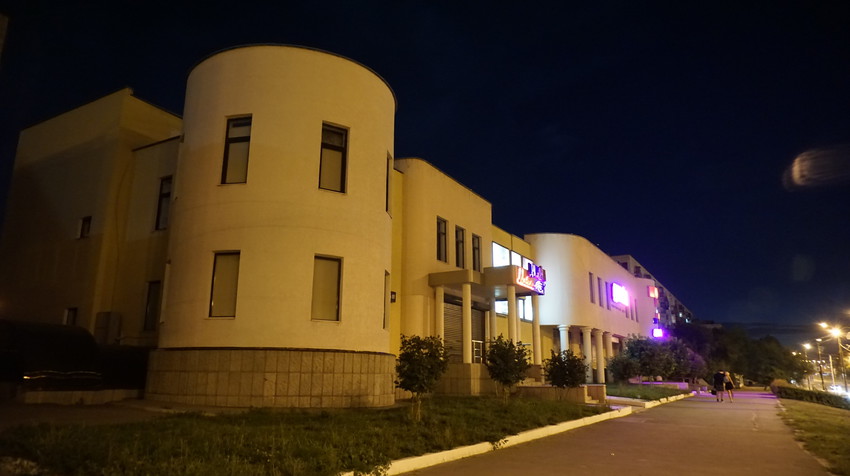 Ночной Орск.