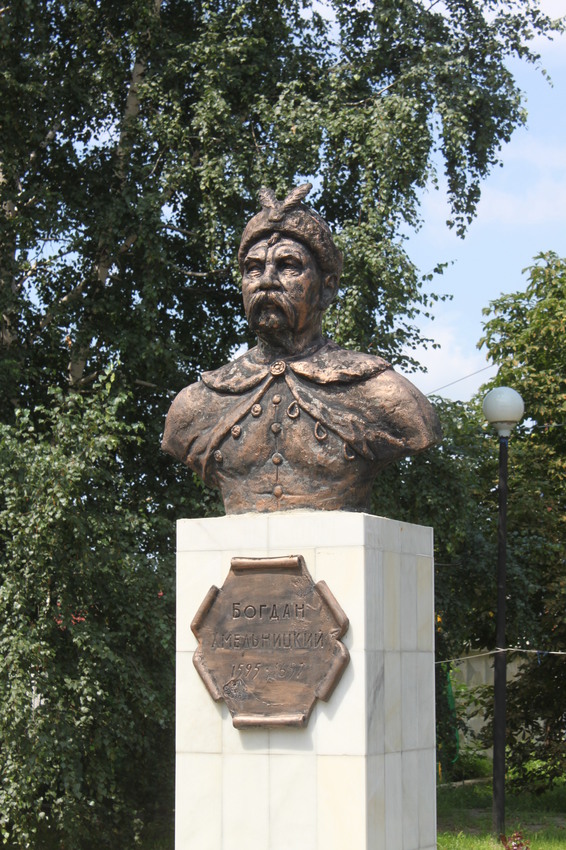 Ровеньки. Памятник Богдану Хмельницкому.