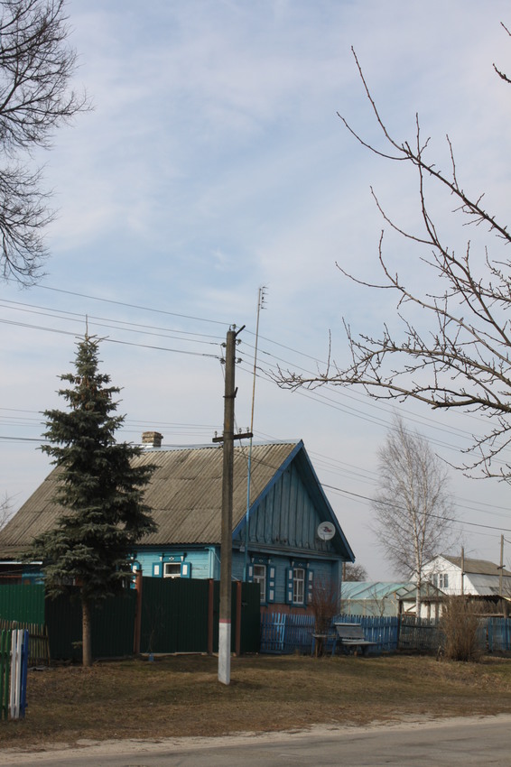 Красный Рог.