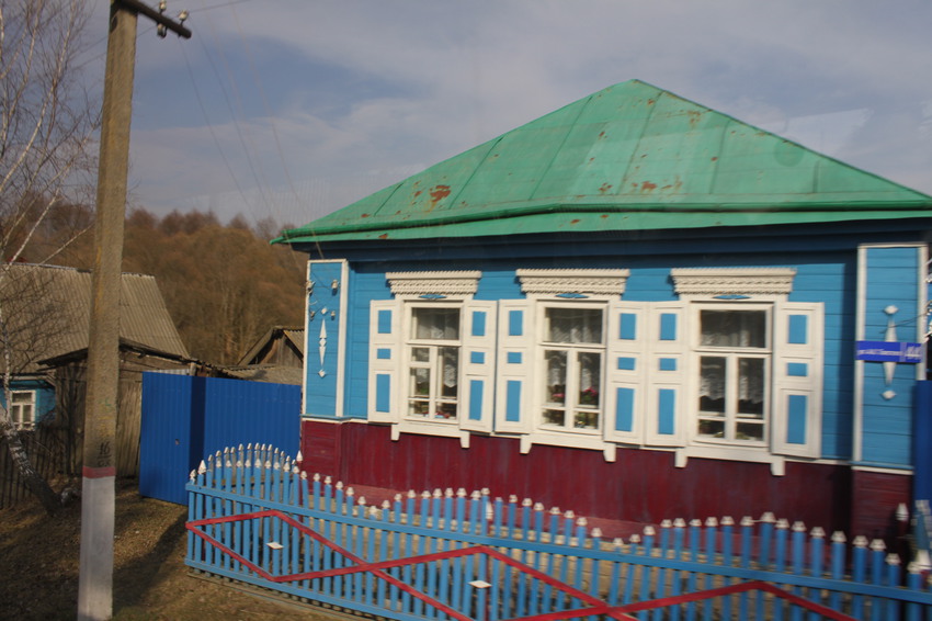 погода красный рог брянская область почепский