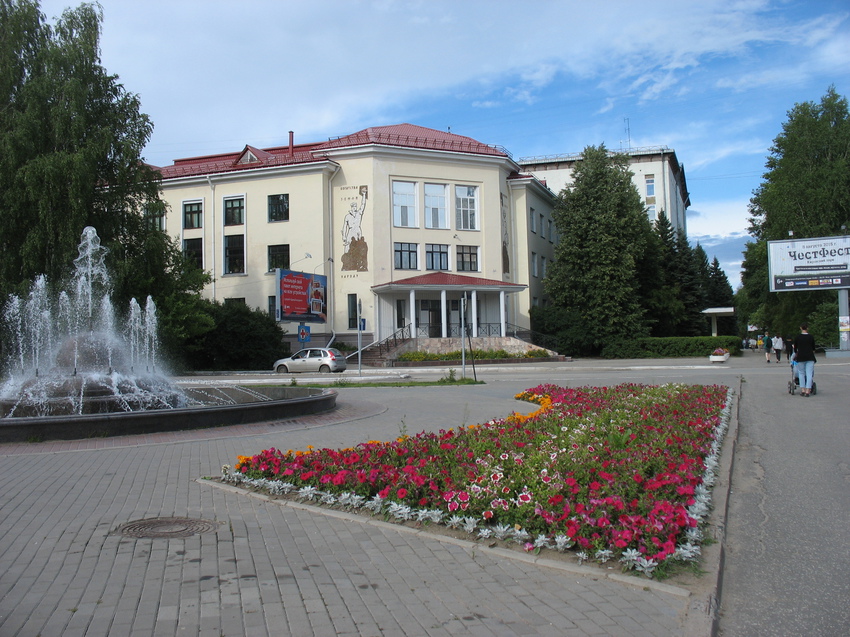 Сыктывкар 2015