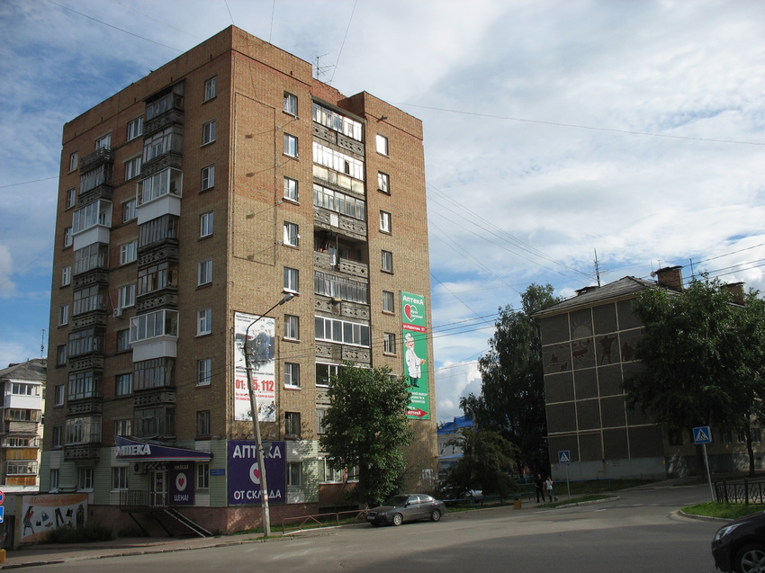 Сыктывкар 2015