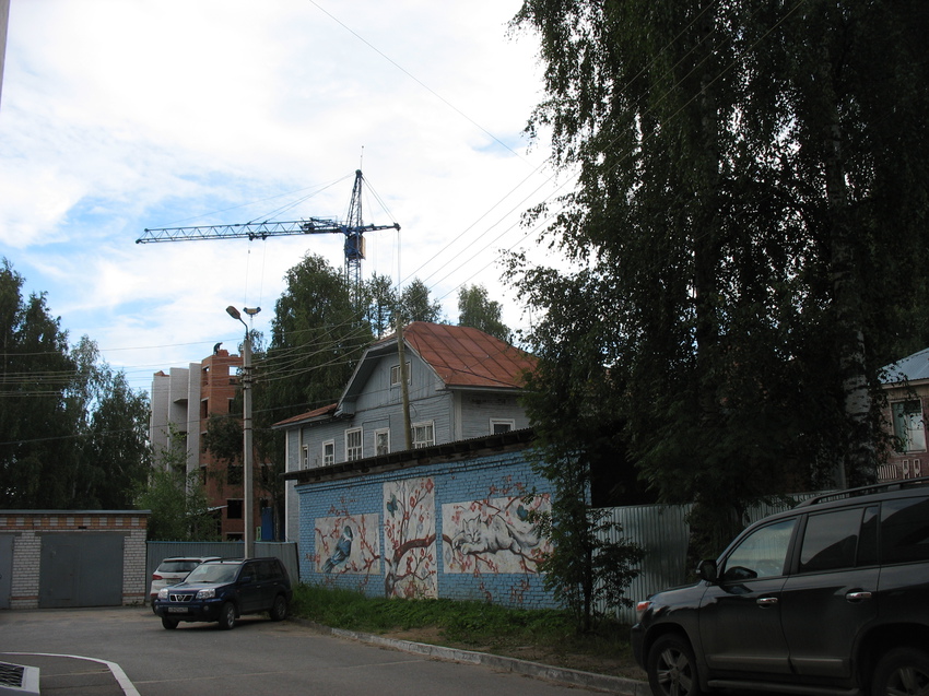 Сыктывкар 2015