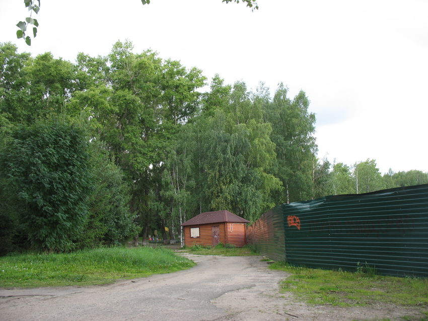 Сыктывкар 2015