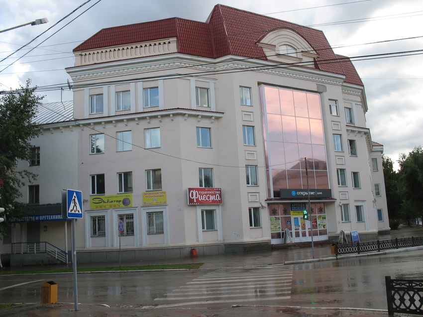 Сыктывкар 2015