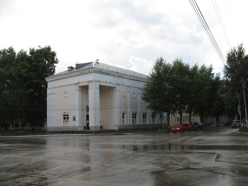 Сыктывкар 2015