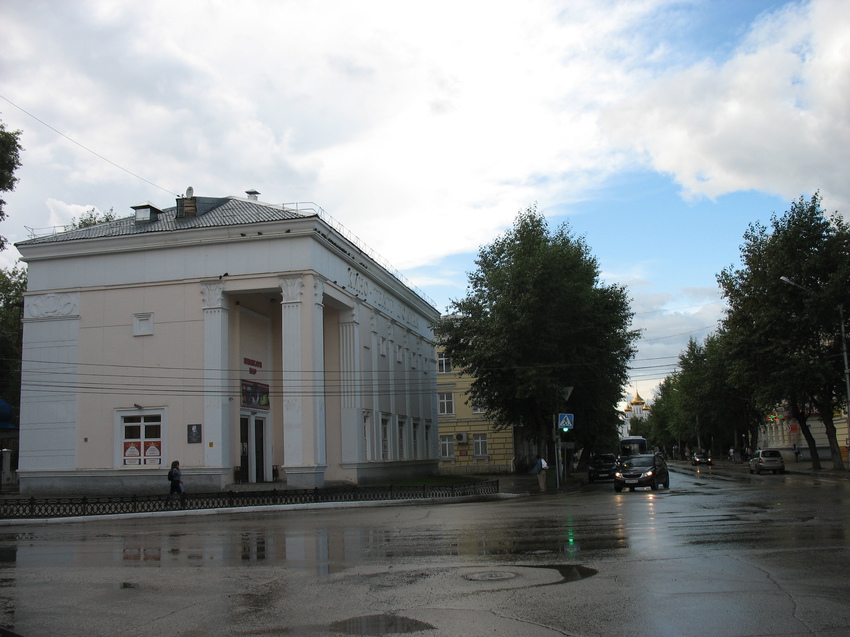 Сыктывкар 2015