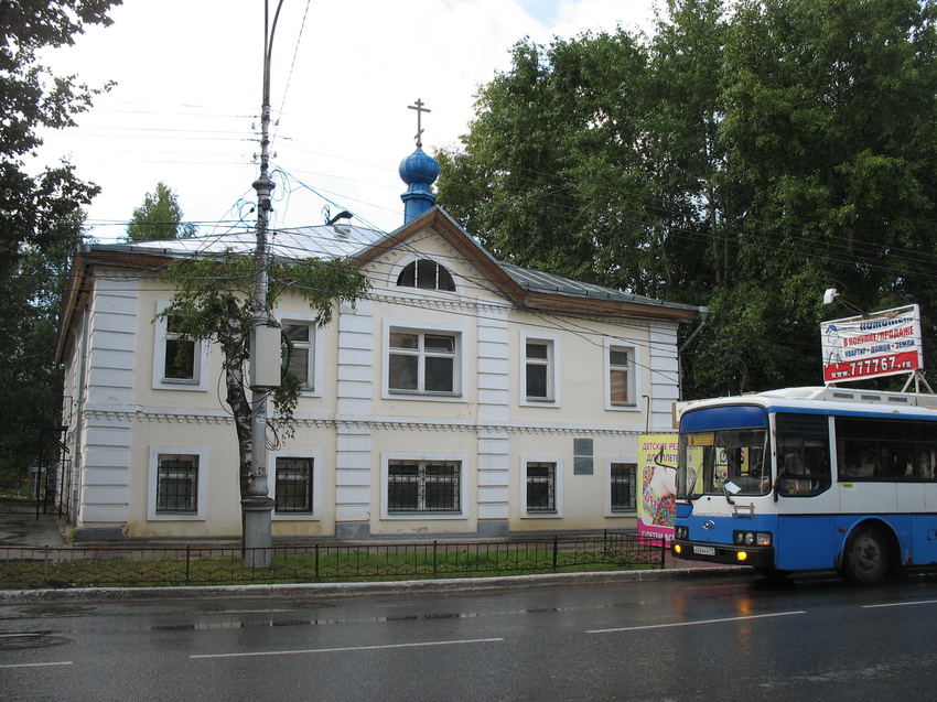 Сыктывкар 2015