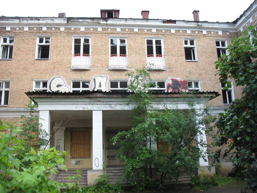 Сыктывкар 2015