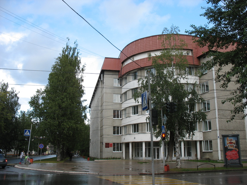 Сыктывкар 2015