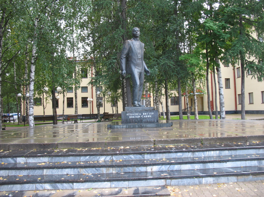 Сыктывкар 2015