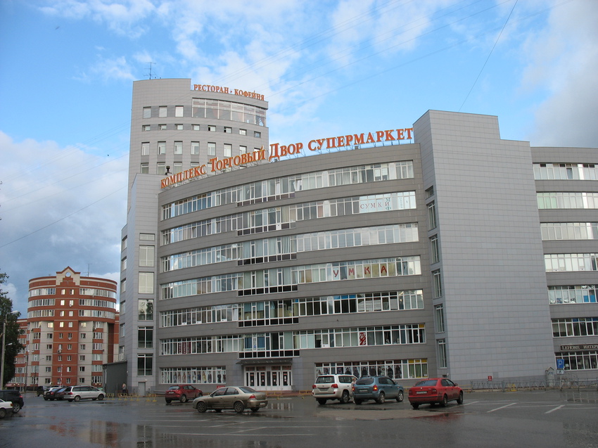 Сыктывкар 2015