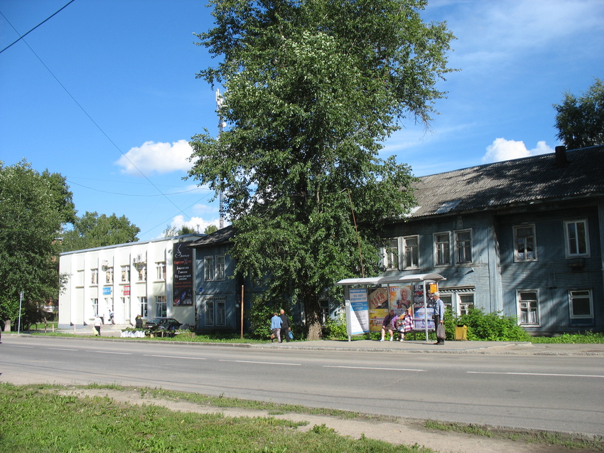 Сыктывкар 2015