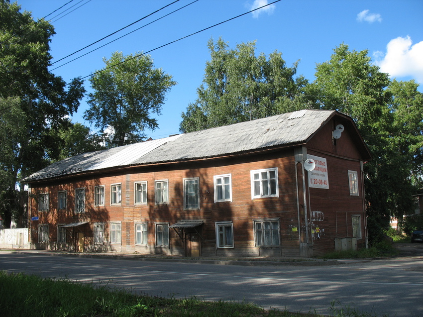 Сыктывкар 2015