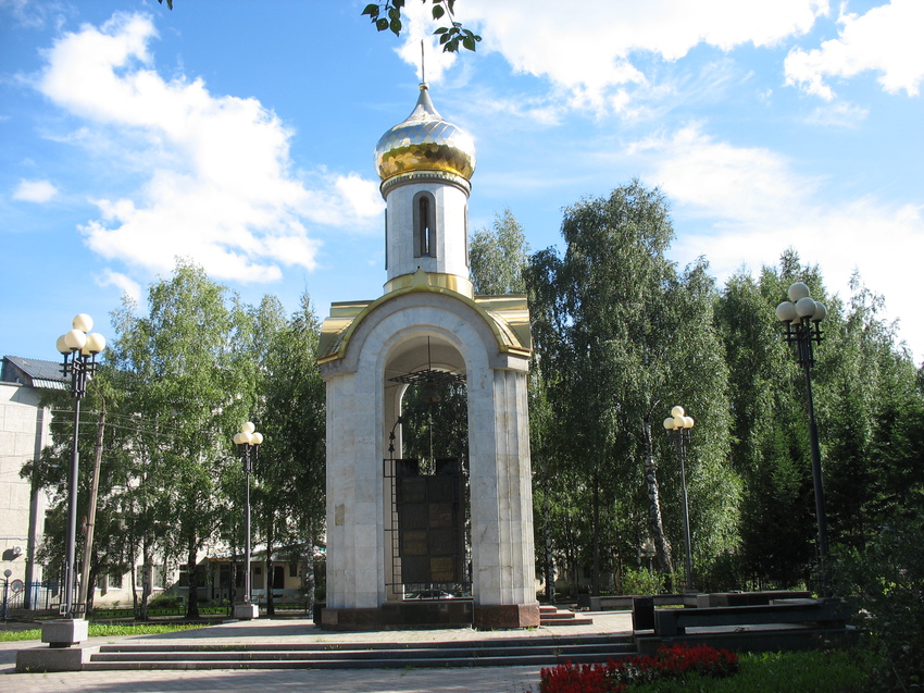 Сыктывкар 2015