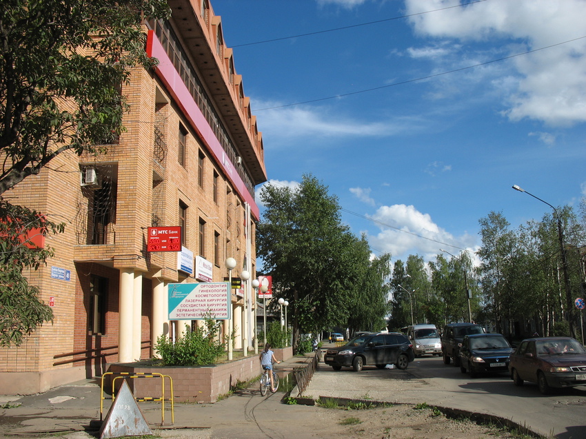 Сыктывкар 2015