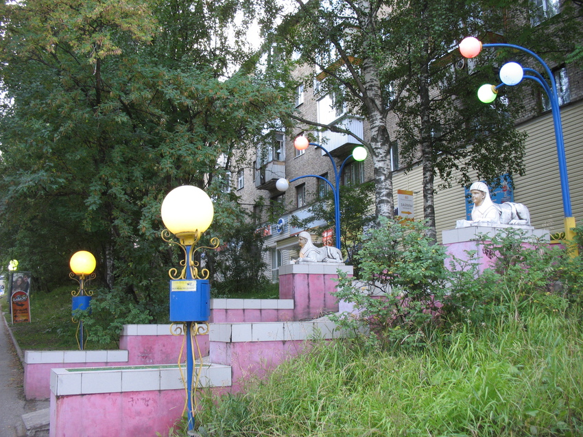 Сыктывкар 2015