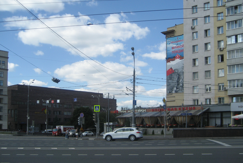 Улица Крымский Вал