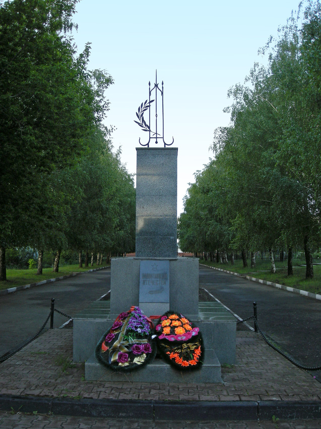 Пгт северный. Посёлок Северный Белгородская область. Пос Северный Белгородский район. Город Белгород поселок Северный. Памятники поселка Северного Белгородская область.