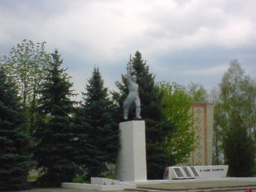 Памятник односельчанам погибшим в годы Второй мировой войны