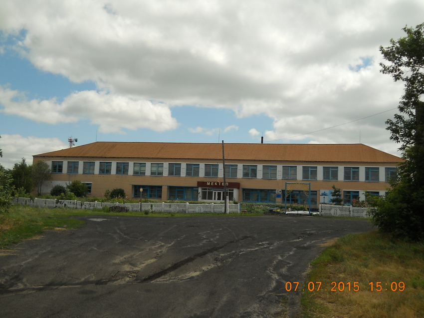 Школа в Пресногорьковке июль 2015г
