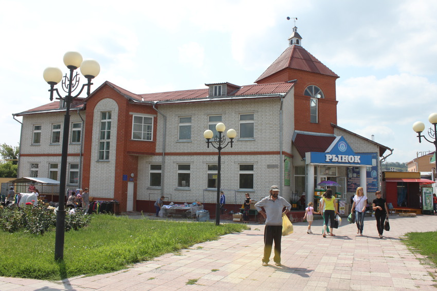 Ровеньки. Рынок.