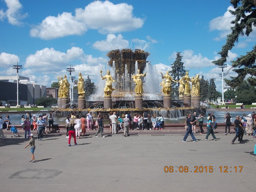 Всероссийский Выставочный Центр / ВДНХ