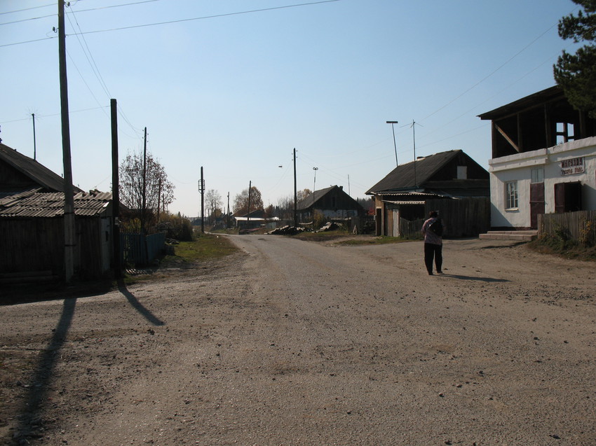 Село малиновка. Село Малиновка Томская область. Малиновка деревня Томск. Село Малиновка Томский район Томской области. Малиновка Кривошеинский район.