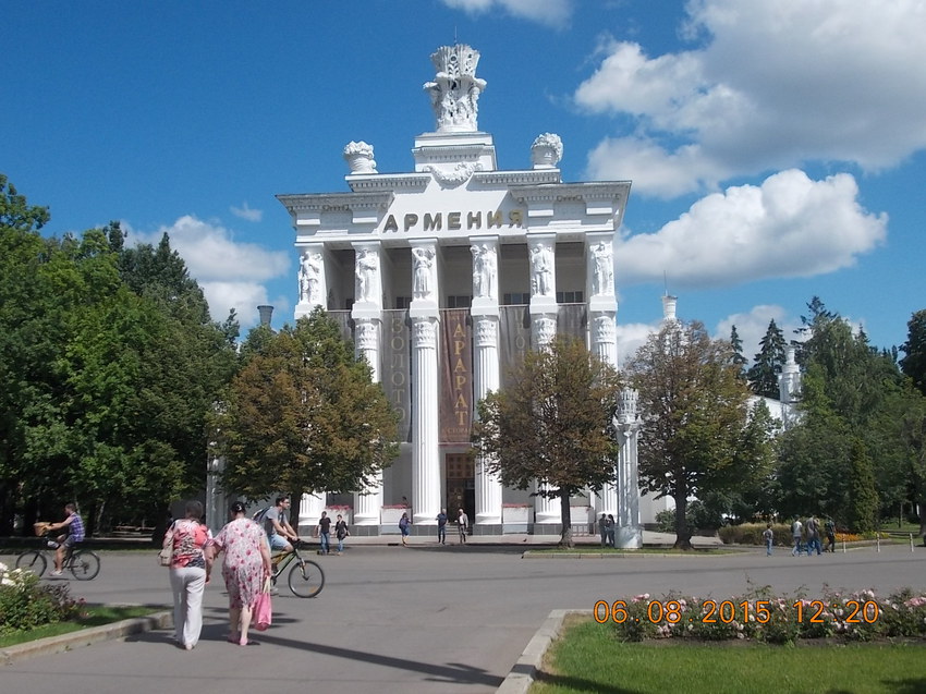 Всероссийский Выставочный Центр / ВДНХ