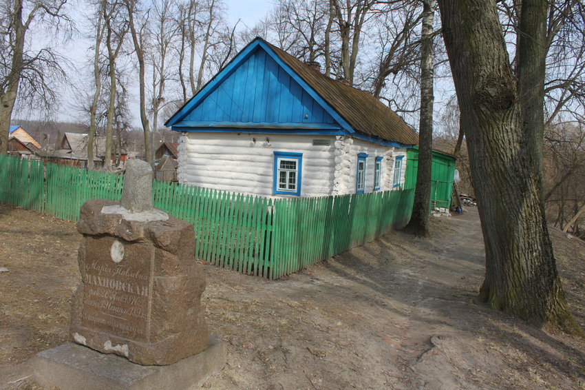 погода красный рог брянская область почепский