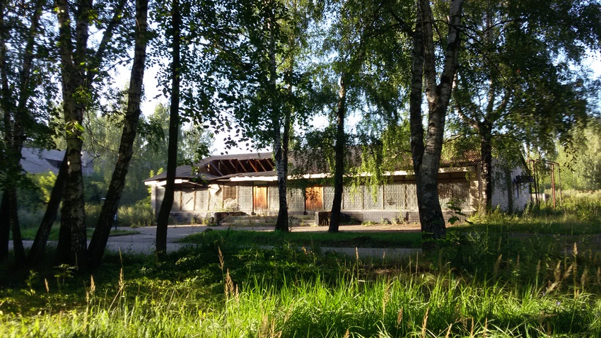 Военный городок