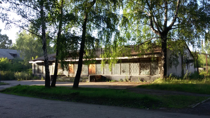 Военный городок