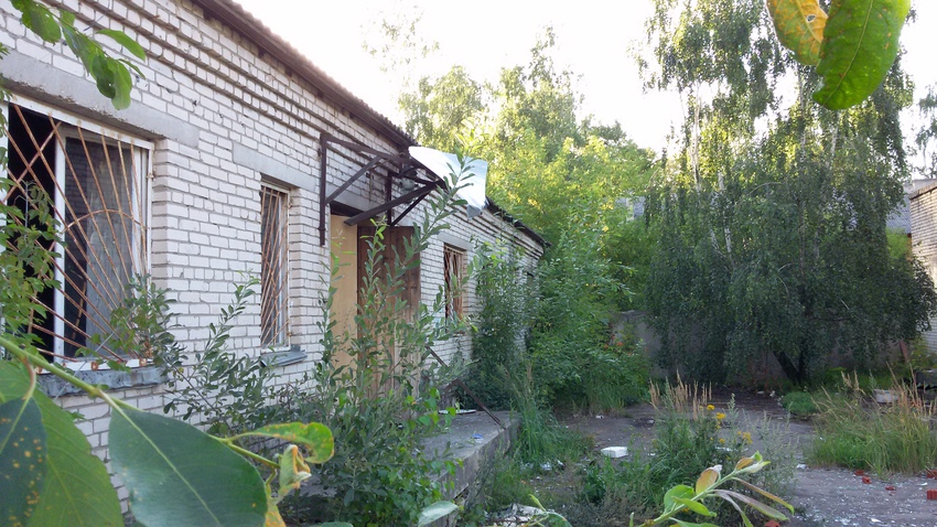 Военный городок