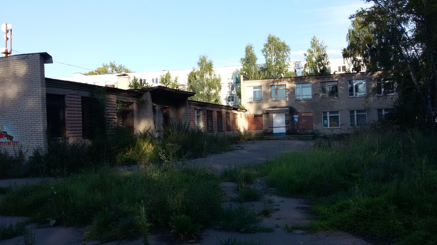 Военный городок