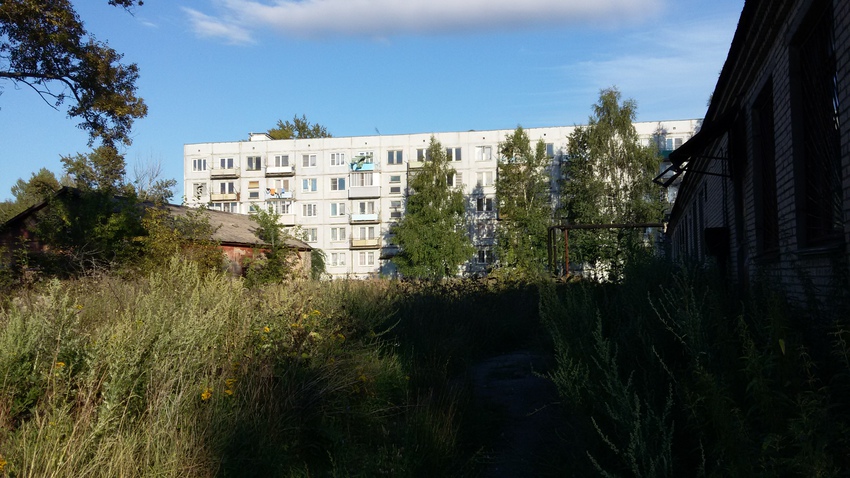 Военный городок