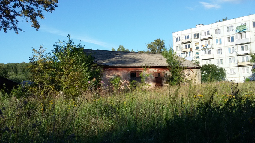 Военный городок