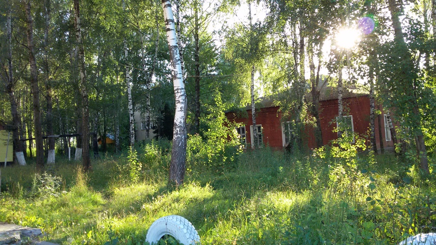 Военный городок