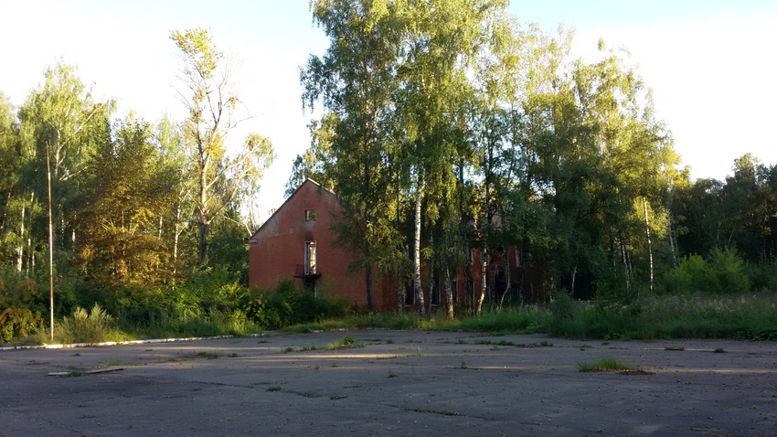 Военный городок