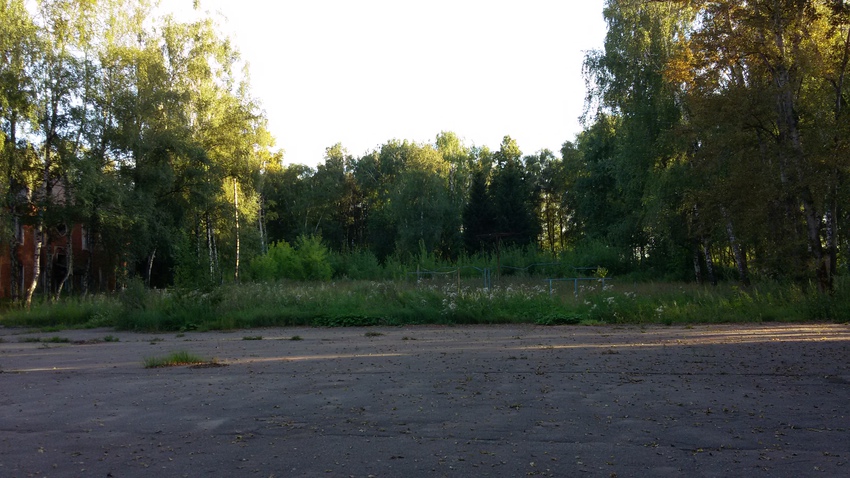 Военный городок