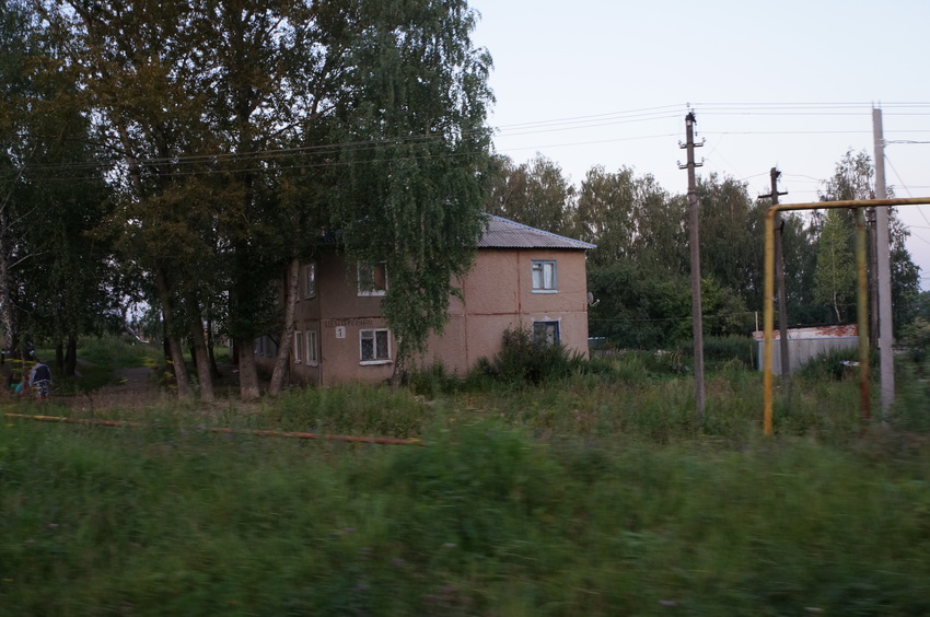 Дмитриевское заокский район. Заокский район село Дмитриевское. Яковлево Тульская область Заокский район. Дмитриевское Тульская область Заокский район. Село Дмитровское Заокский район Тульской области.