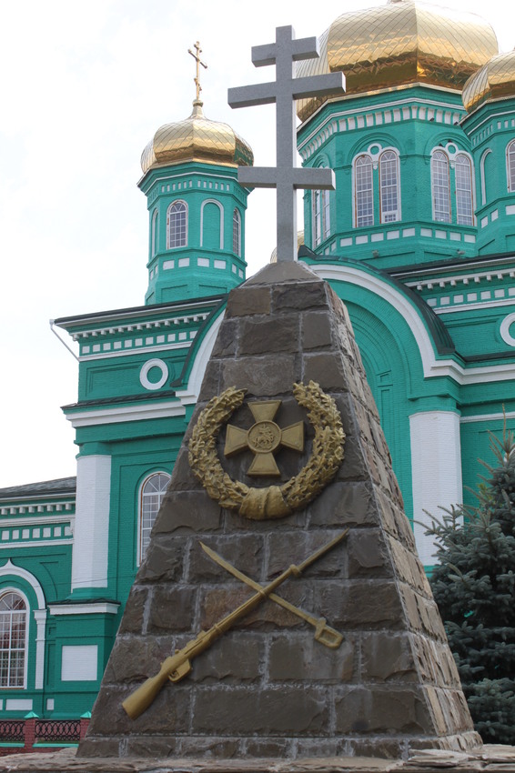 Ровеньки. Памятник героям Первой Мировой.